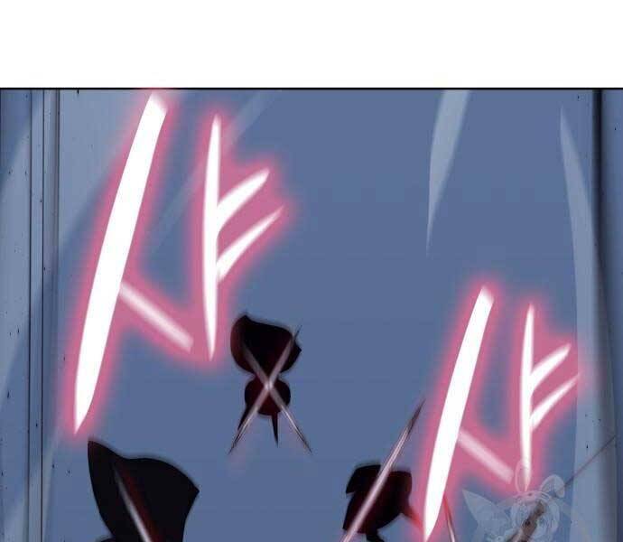 Thiên Ma Thần Quyết Trùng Sinh Chapter 58.5 - Trang 2