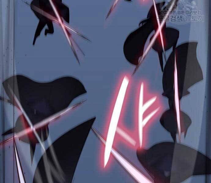 Thiên Ma Thần Quyết Trùng Sinh Chapter 58.5 - Trang 2