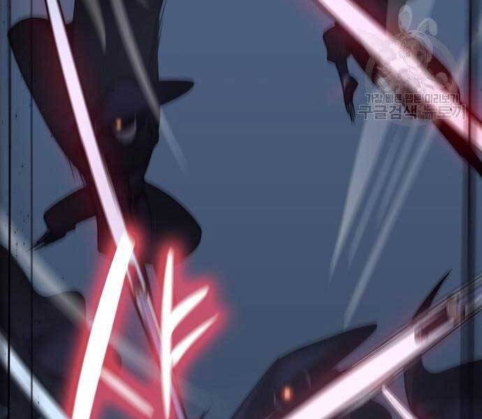 Thiên Ma Thần Quyết Trùng Sinh Chapter 58.5 - Trang 2