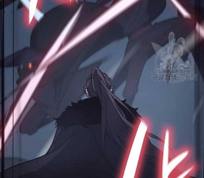 Thiên Ma Thần Quyết Trùng Sinh Chapter 58.5 - Trang 2