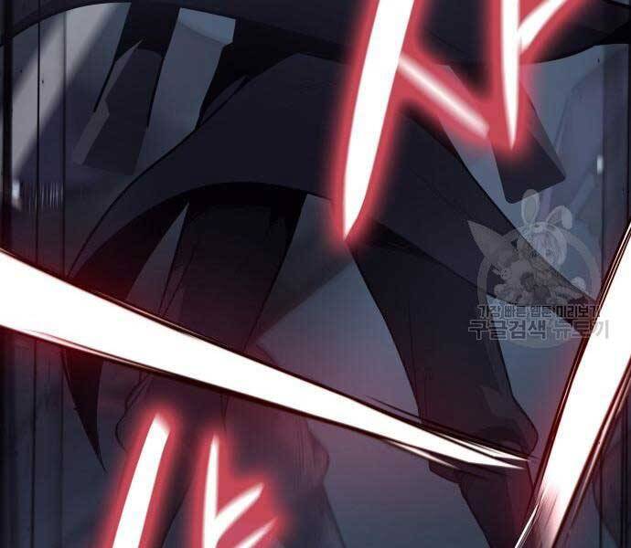 Thiên Ma Thần Quyết Trùng Sinh Chapter 58.5 - Trang 2