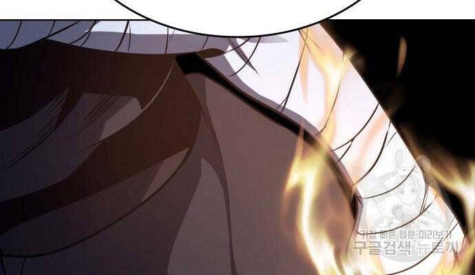 Thiên Ma Thần Quyết Trùng Sinh Chapter 58.5 - Trang 2