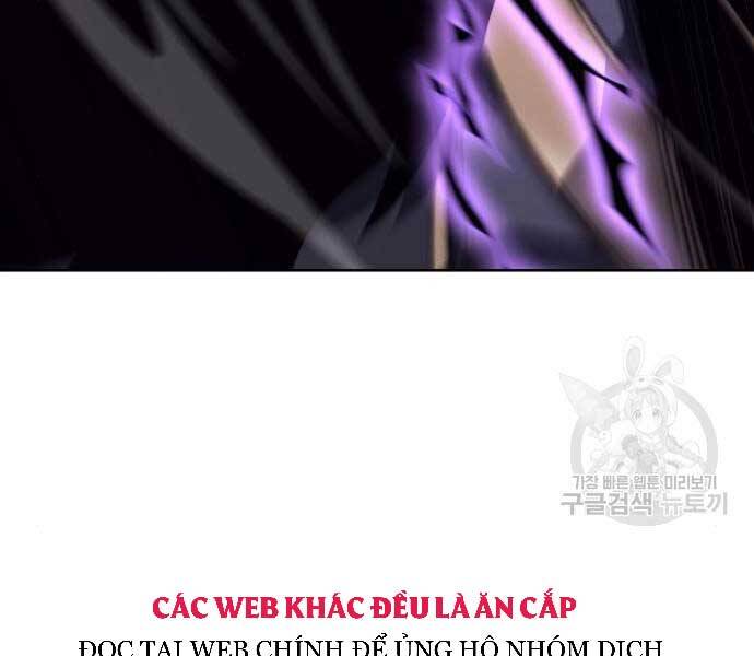 Thiên Ma Thần Quyết Trùng Sinh Chapter 58.5 - Trang 2