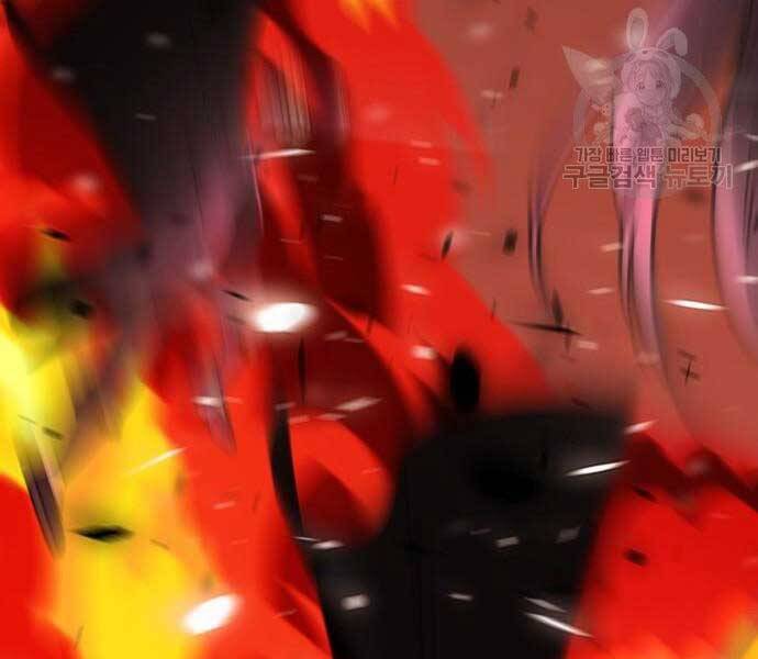 Thiên Ma Thần Quyết Trùng Sinh Chapter 58.5 - Trang 2