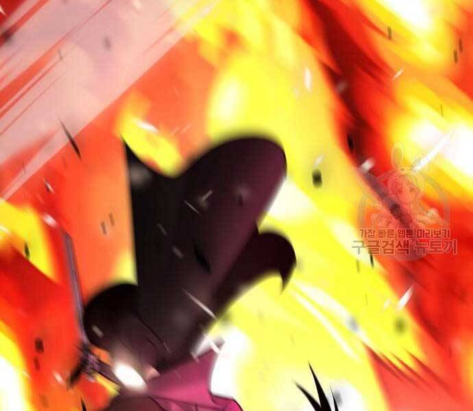 Thiên Ma Thần Quyết Trùng Sinh Chapter 58.5 - Trang 2