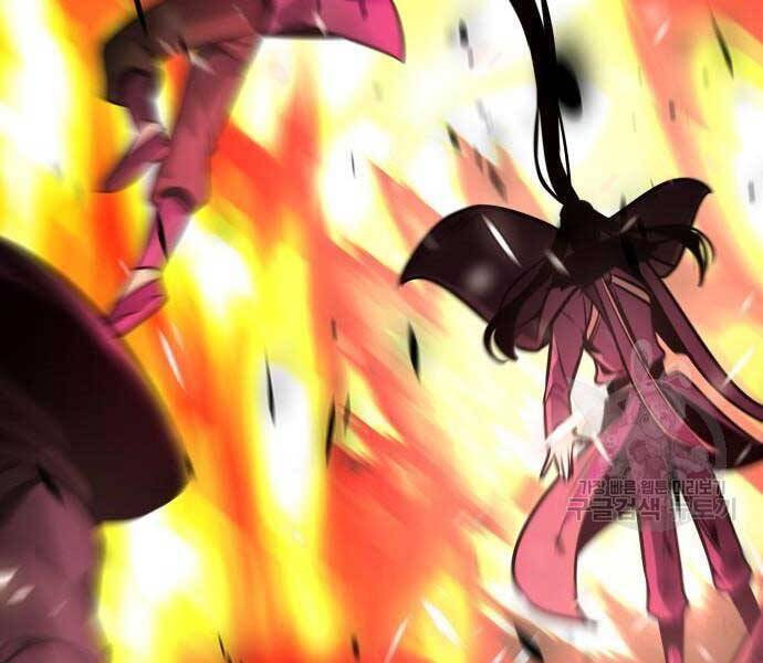 Thiên Ma Thần Quyết Trùng Sinh Chapter 58.5 - Trang 2