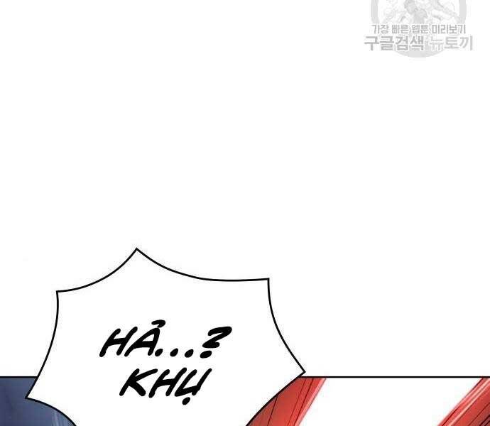 Thiên Ma Thần Quyết Trùng Sinh Chapter 58.5 - Trang 2