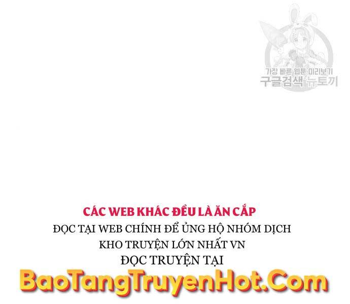 Thiên Ma Thần Quyết Trùng Sinh Chapter 58.5 - Trang 2