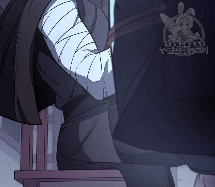 Thiên Ma Thần Quyết Trùng Sinh Chapter 58.5 - Trang 2