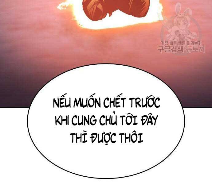 Thiên Ma Thần Quyết Trùng Sinh Chapter 58.5 - Trang 2