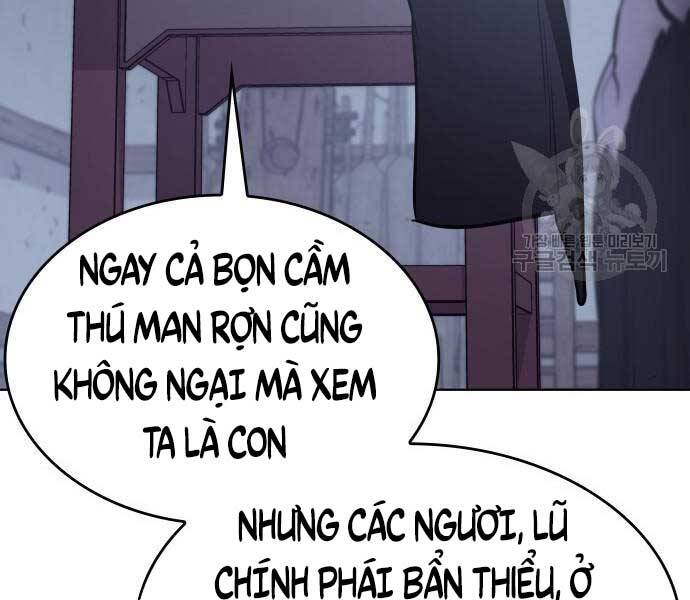 Thiên Ma Thần Quyết Trùng Sinh Chapter 58.5 - Trang 2