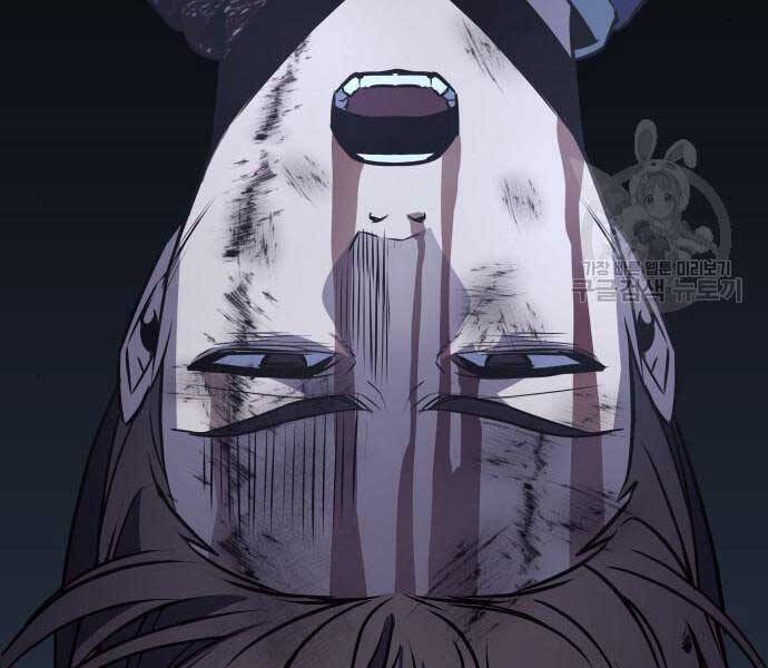 Thiên Ma Thần Quyết Trùng Sinh Chapter 58.5 - Trang 2