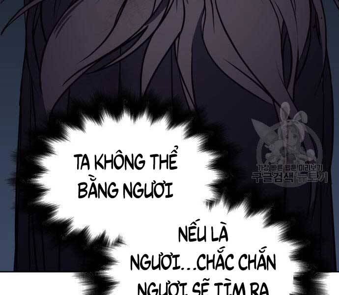 Thiên Ma Thần Quyết Trùng Sinh Chapter 58.5 - Trang 2