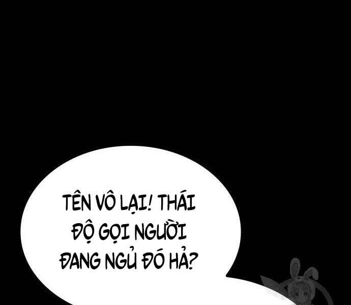 Thiên Ma Thần Quyết Trùng Sinh Chapter 58.5 - Trang 2