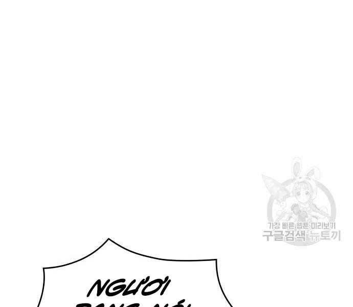 Thiên Ma Thần Quyết Trùng Sinh Chapter 58.5 - Trang 2