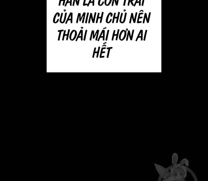 Thiên Ma Thần Quyết Trùng Sinh Chapter 58.5 - Trang 2