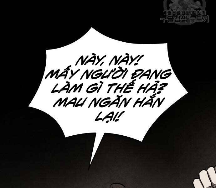 Thiên Ma Thần Quyết Trùng Sinh Chapter 58.5 - Trang 2