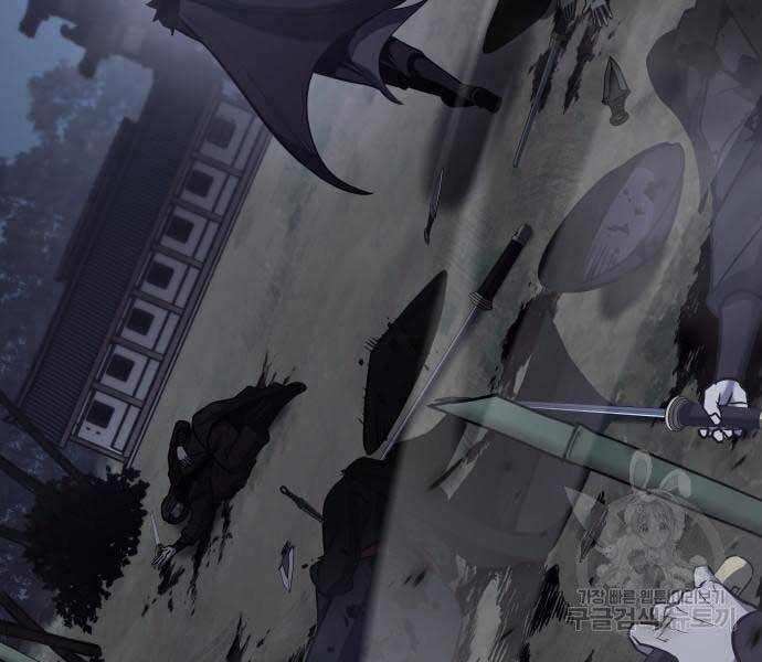 Thiên Ma Thần Quyết Trùng Sinh Chapter 58.5 - Trang 2