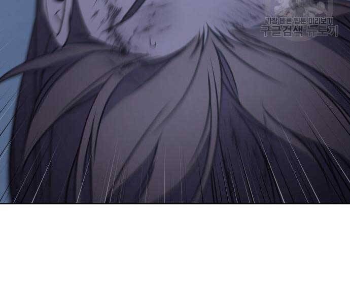 Thiên Ma Thần Quyết Trùng Sinh Chapter 58.5 - Trang 2