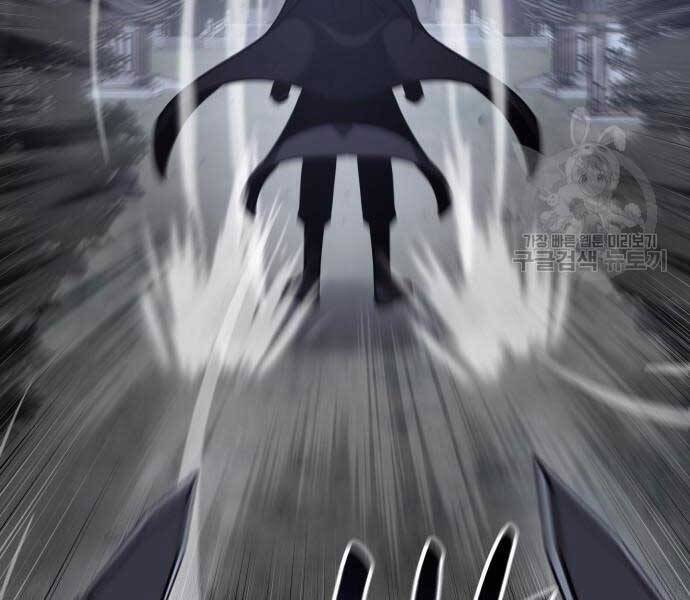 Thiên Ma Thần Quyết Trùng Sinh Chapter 58 - Trang 2