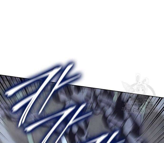 Thiên Ma Thần Quyết Trùng Sinh Chapter 58 - Trang 2