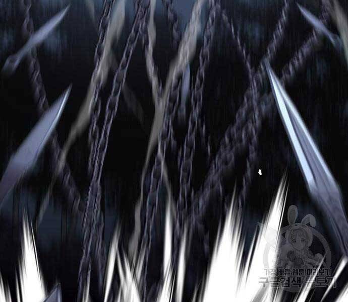 Thiên Ma Thần Quyết Trùng Sinh Chapter 58 - Trang 2