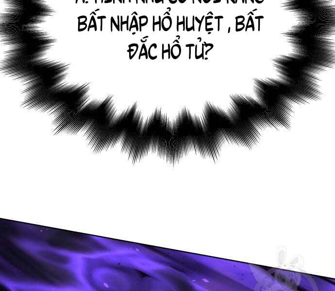 Thiên Ma Thần Quyết Trùng Sinh Chapter 58 - Trang 2