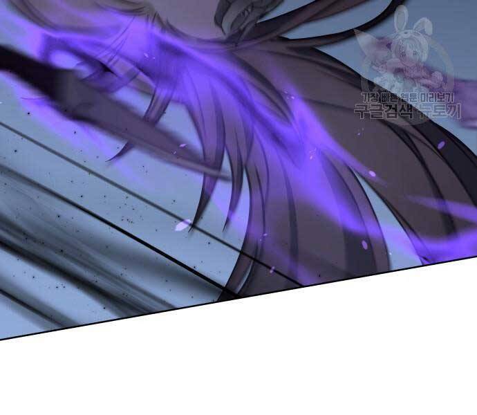 Thiên Ma Thần Quyết Trùng Sinh Chapter 58 - Trang 2