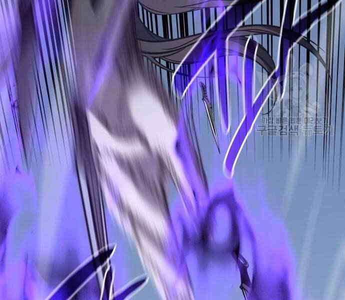 Thiên Ma Thần Quyết Trùng Sinh Chapter 58 - Trang 2