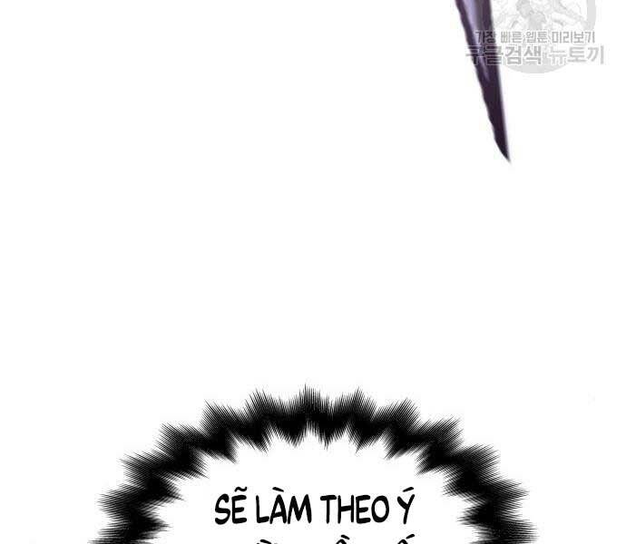 Thiên Ma Thần Quyết Trùng Sinh Chapter 58 - Trang 2