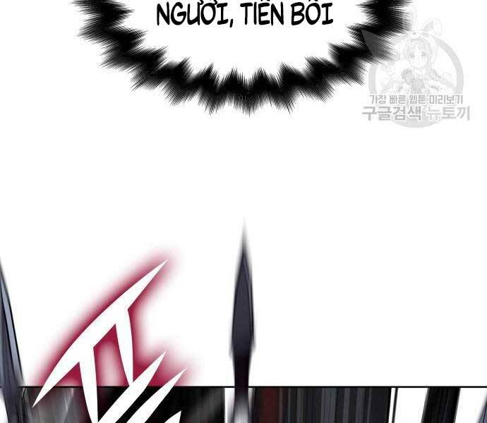 Thiên Ma Thần Quyết Trùng Sinh Chapter 58 - Trang 2