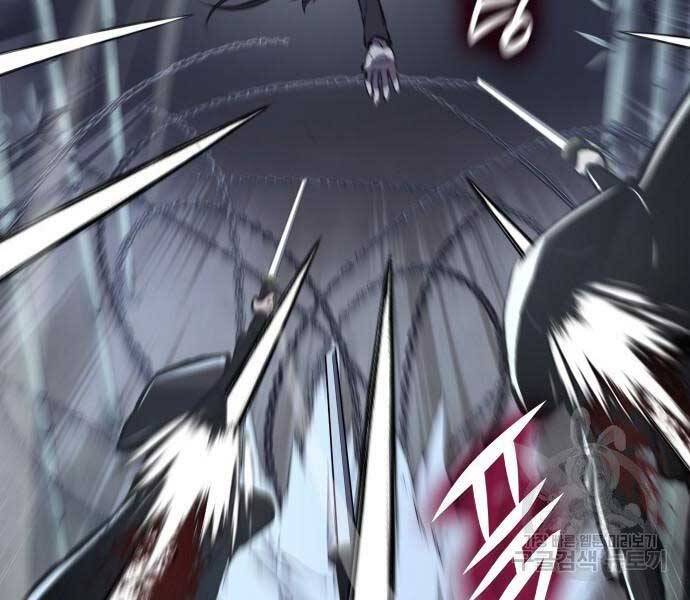 Thiên Ma Thần Quyết Trùng Sinh Chapter 58 - Trang 2