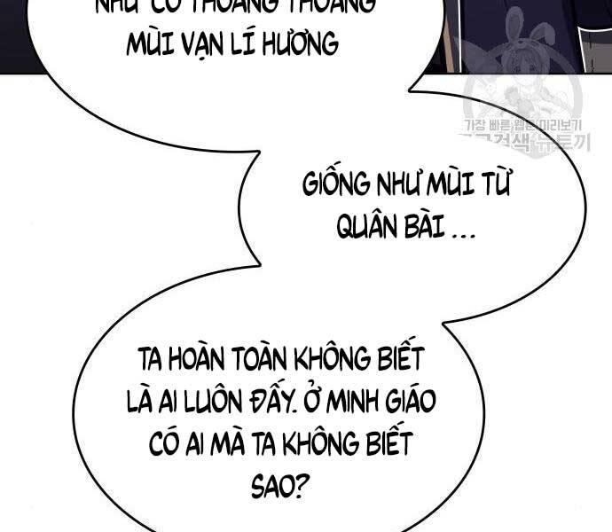 Thiên Ma Thần Quyết Trùng Sinh Chapter 58 - Trang 2