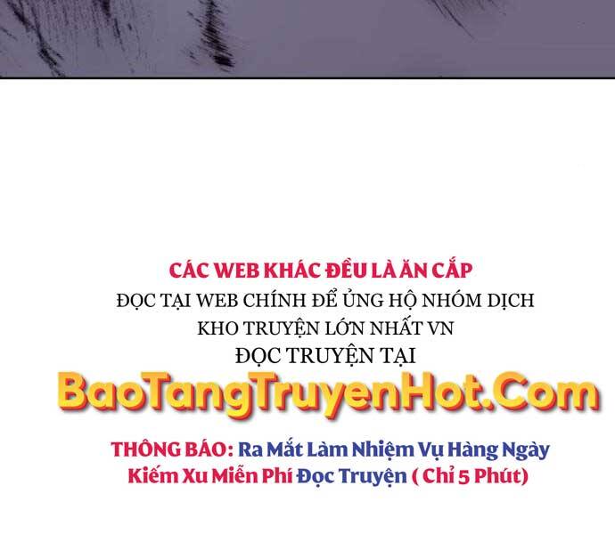 Thiên Ma Thần Quyết Trùng Sinh Chapter 58 - Trang 2