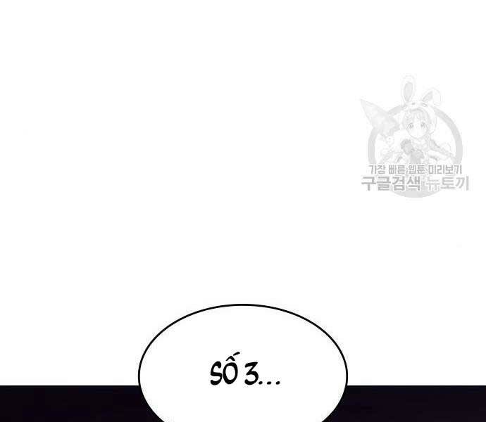 Thiên Ma Thần Quyết Trùng Sinh Chapter 58 - Trang 2