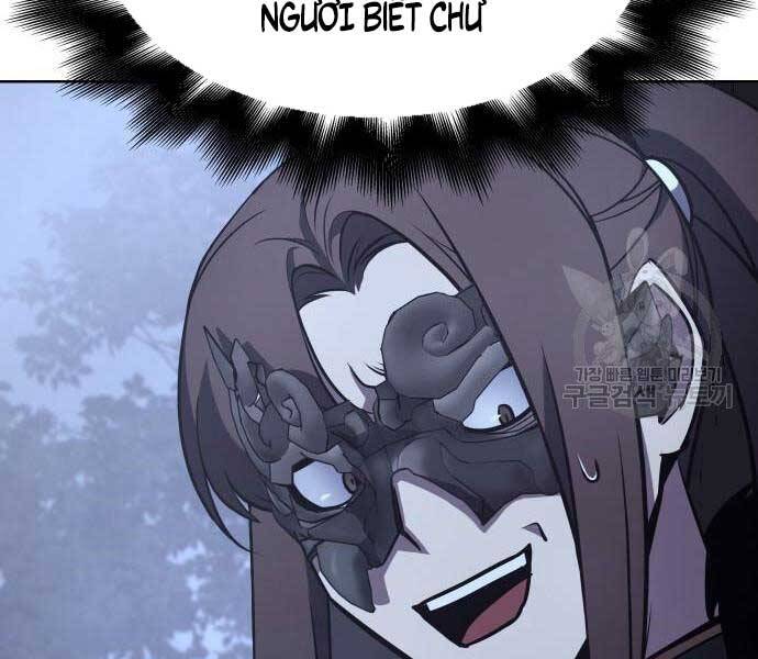 Thiên Ma Thần Quyết Trùng Sinh Chapter 58 - Trang 2