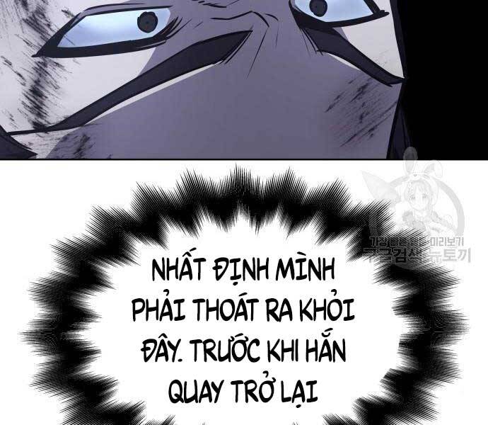 Thiên Ma Thần Quyết Trùng Sinh Chapter 58 - Trang 2