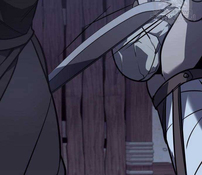 Thiên Ma Thần Quyết Trùng Sinh Chapter 58 - Trang 2