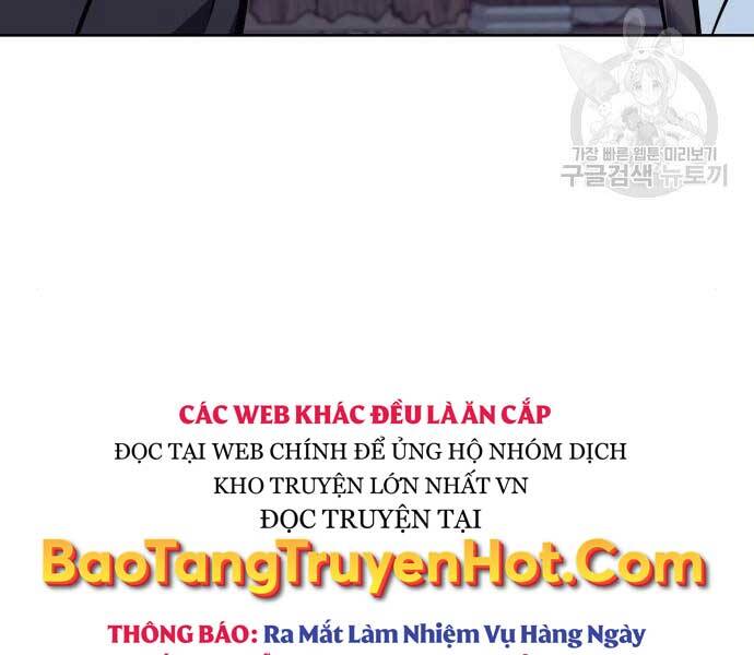 Thiên Ma Thần Quyết Trùng Sinh Chapter 58 - Trang 2