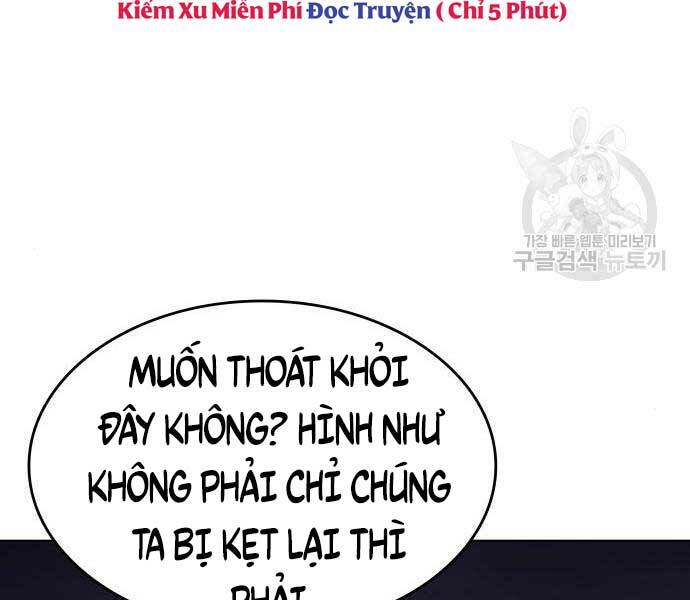 Thiên Ma Thần Quyết Trùng Sinh Chapter 58 - Trang 2