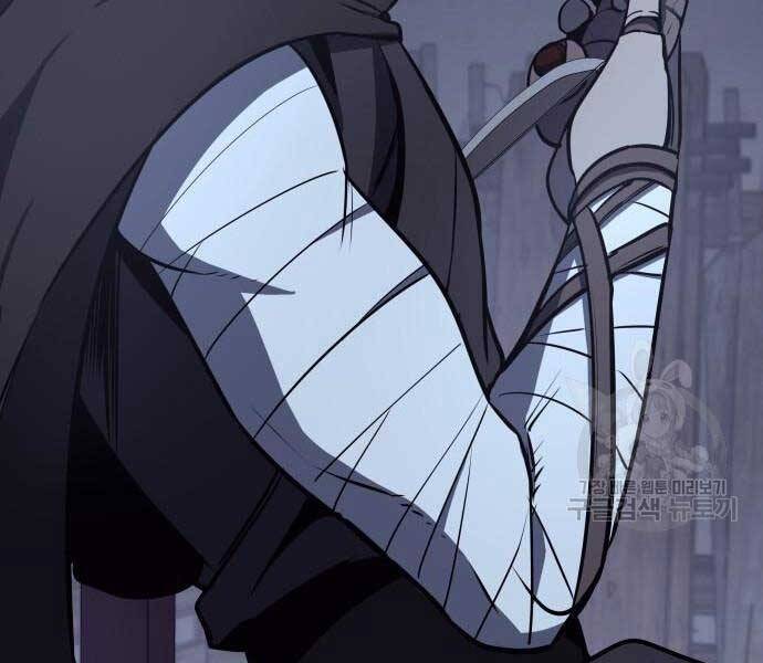 Thiên Ma Thần Quyết Trùng Sinh Chapter 58 - Trang 2