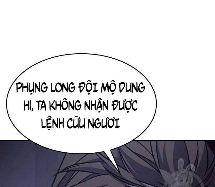 Thiên Ma Thần Quyết Trùng Sinh Chapter 58 - Trang 2