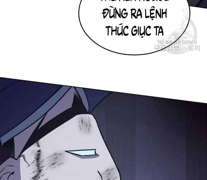 Thiên Ma Thần Quyết Trùng Sinh Chapter 58 - Trang 2