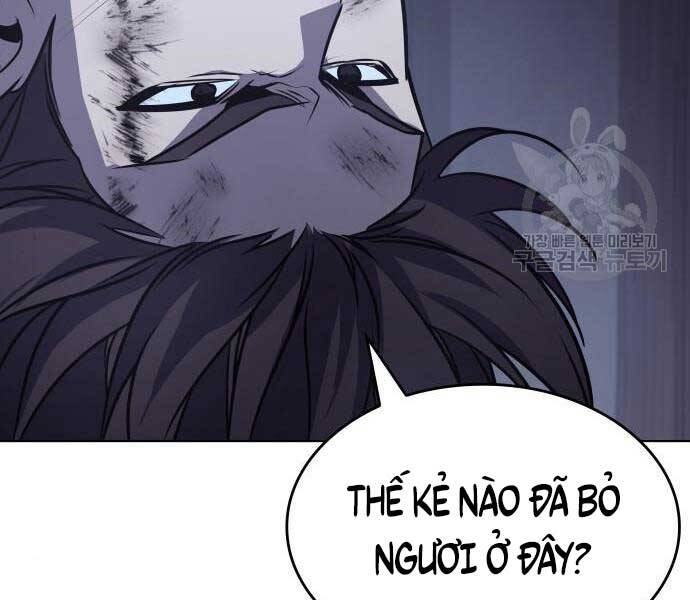 Thiên Ma Thần Quyết Trùng Sinh Chapter 58 - Trang 2