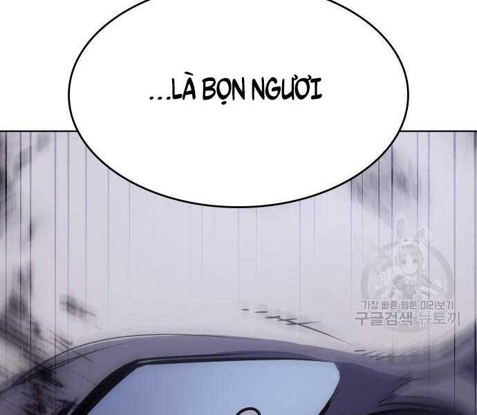 Thiên Ma Thần Quyết Trùng Sinh Chapter 58 - Trang 2