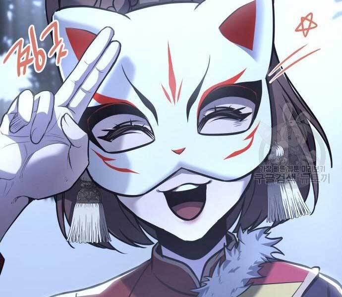 Thiên Ma Thần Quyết Trùng Sinh Chapter 58 - Trang 2