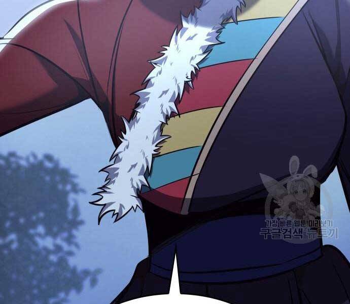 Thiên Ma Thần Quyết Trùng Sinh Chapter 58 - Trang 2