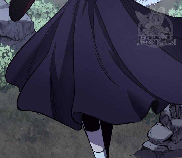 Thiên Ma Thần Quyết Trùng Sinh Chapter 58 - Trang 2