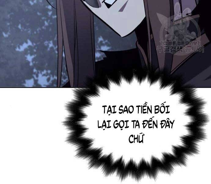 Thiên Ma Thần Quyết Trùng Sinh Chapter 58 - Trang 2