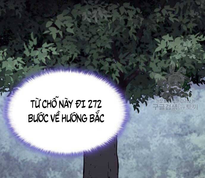 Thiên Ma Thần Quyết Trùng Sinh Chapter 58 - Trang 2